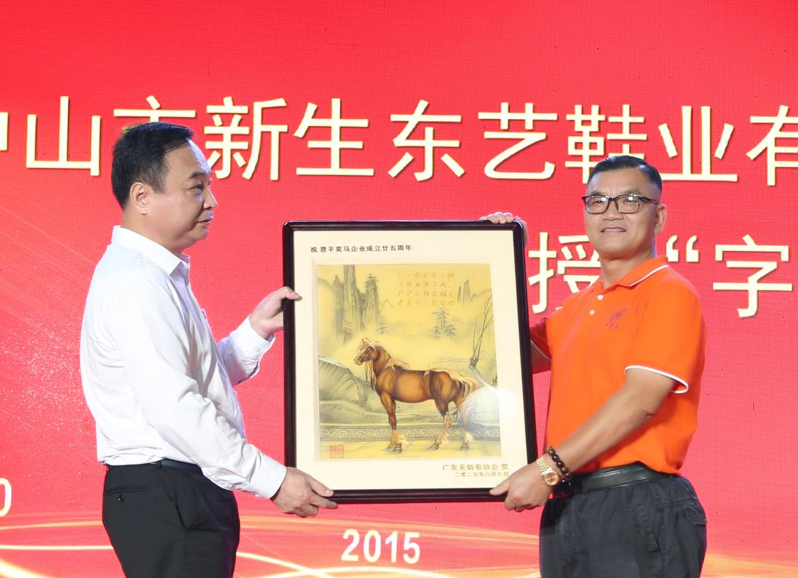图片1(2)(1).png